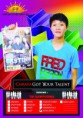 /album/peserta-cahaya-got-your-talent/tb-sampurna-jpg/